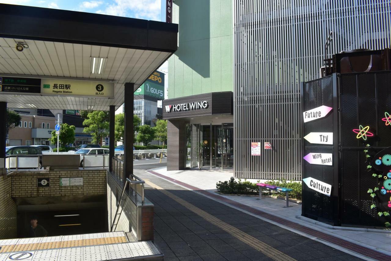 Hotel Wing International Select Higashi Osaka Extérieur photo